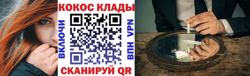 Цена Нижние Серги КОКАИН  MDMA  ГАШ  A PVP  Марихуана  Мефедрон 