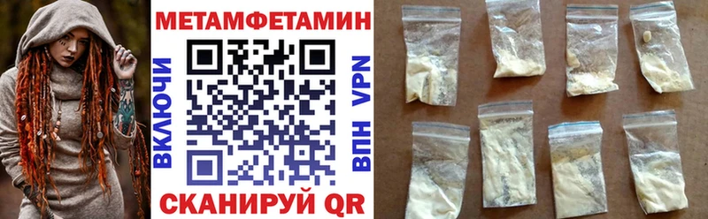АМФ 97%  Нижние Серги 