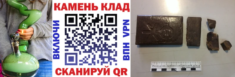 Гашиш убойный  Нижние Серги 