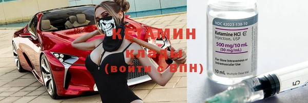 кокаин VHQ Алзамай