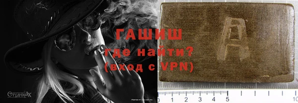 кокаин VHQ Алзамай