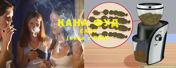 МДМА Алексеевка
