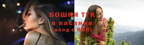 COCAINE Алексин