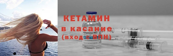 кокаин VHQ Алзамай