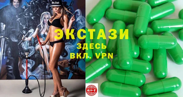 кокаин VHQ Алзамай