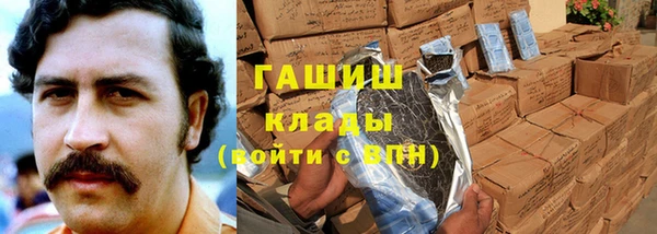 COCAINE Алексин