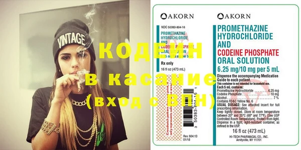кокаин VHQ Алзамай