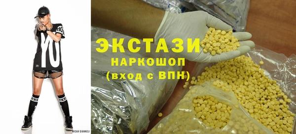 кокаин VHQ Алзамай