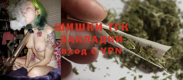 МДМА Алексеевка
