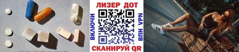 LSD-25 экстази кислота  где найти наркотики  Нижние Серги 