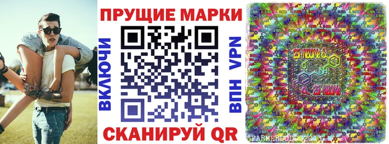 Наркотические марки 1,8мг  кракен   Нижние Серги 