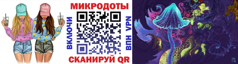 даркнет клад  Нижние Серги  Псилоцибиновые грибы Psilocybe  дарнет шоп 